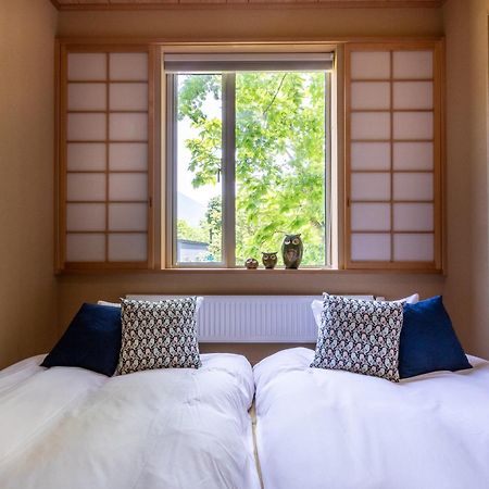 Villa Owl House Niseko Kutchan Exterior foto